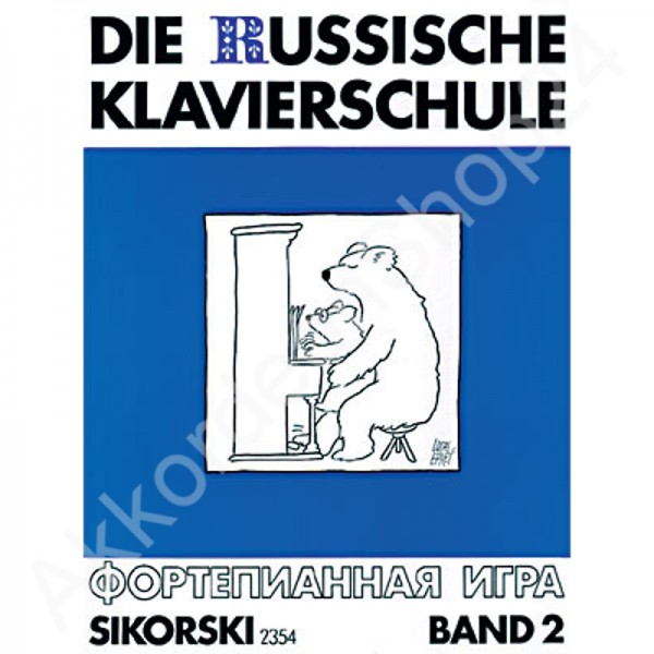 Die Russische Klavierschule Band 2