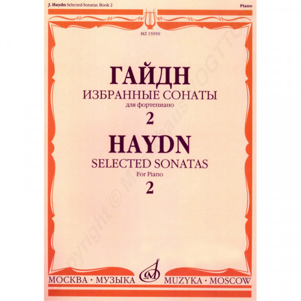 Haydn Joseph. Ausgewählte Sonaten für Klavier. Buch 2